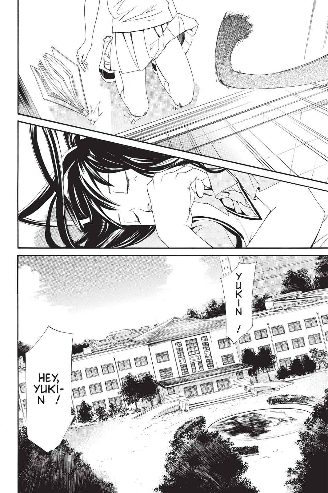 Noragami Chap 39 - Next Chap 40