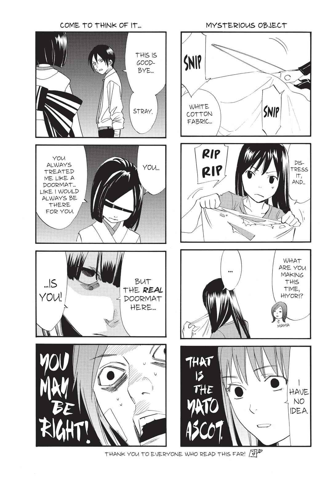 Noragami Chap 39 - Next Chap 40