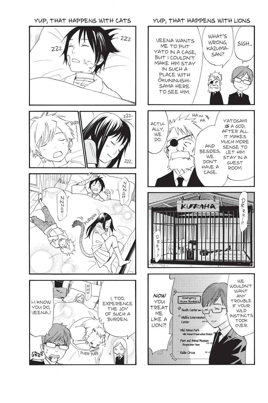 Noragami Chap 39 - Next Chap 40