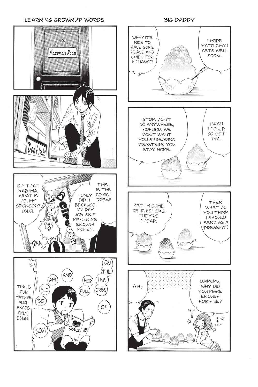 Noragami Chap 39 - Next Chap 40