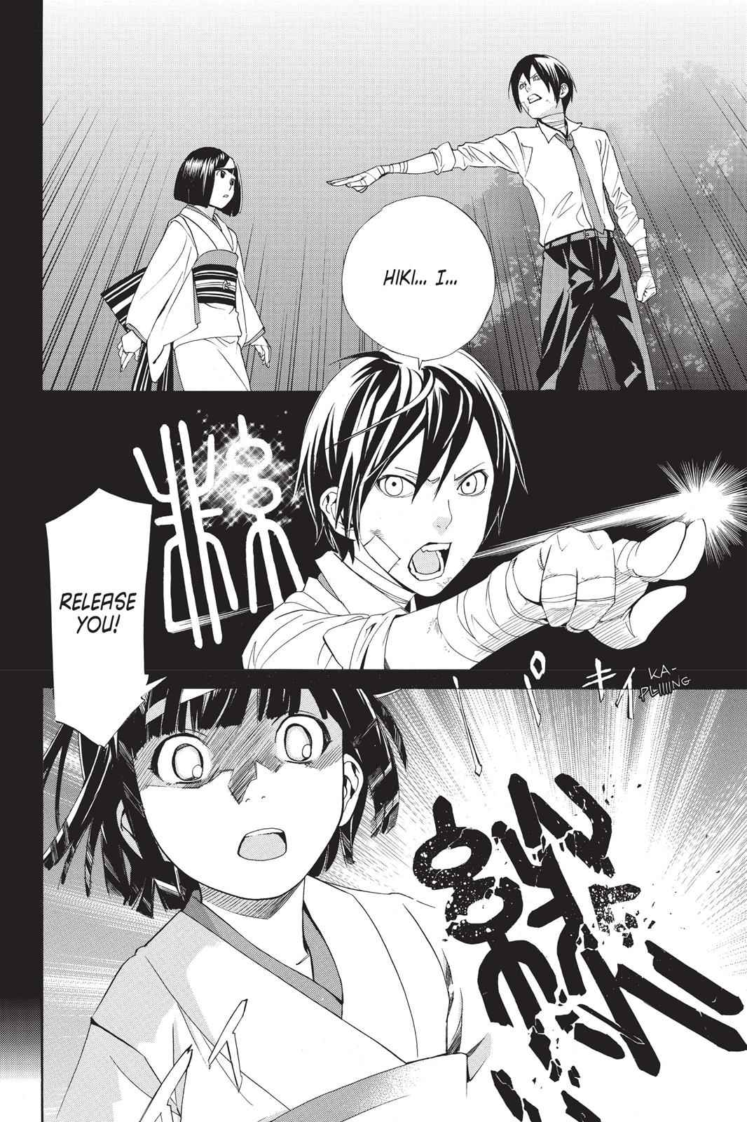 Noragami Chap 39 - Next Chap 40