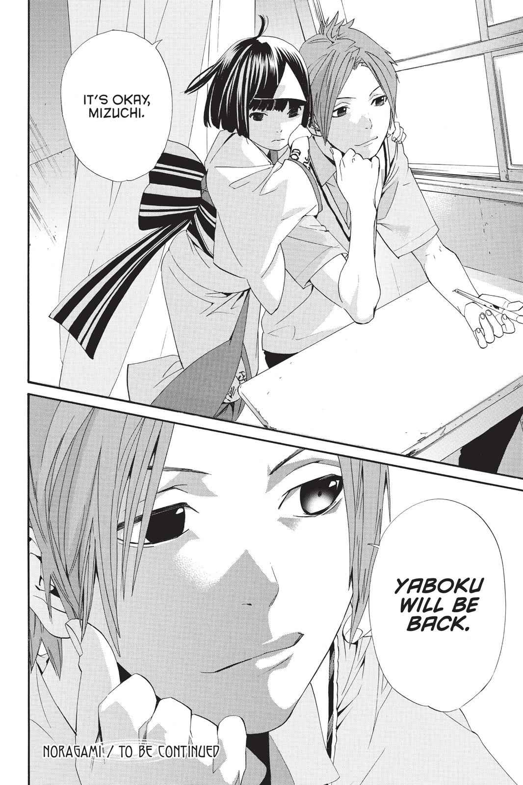 Noragami Chap 39 - Next Chap 40