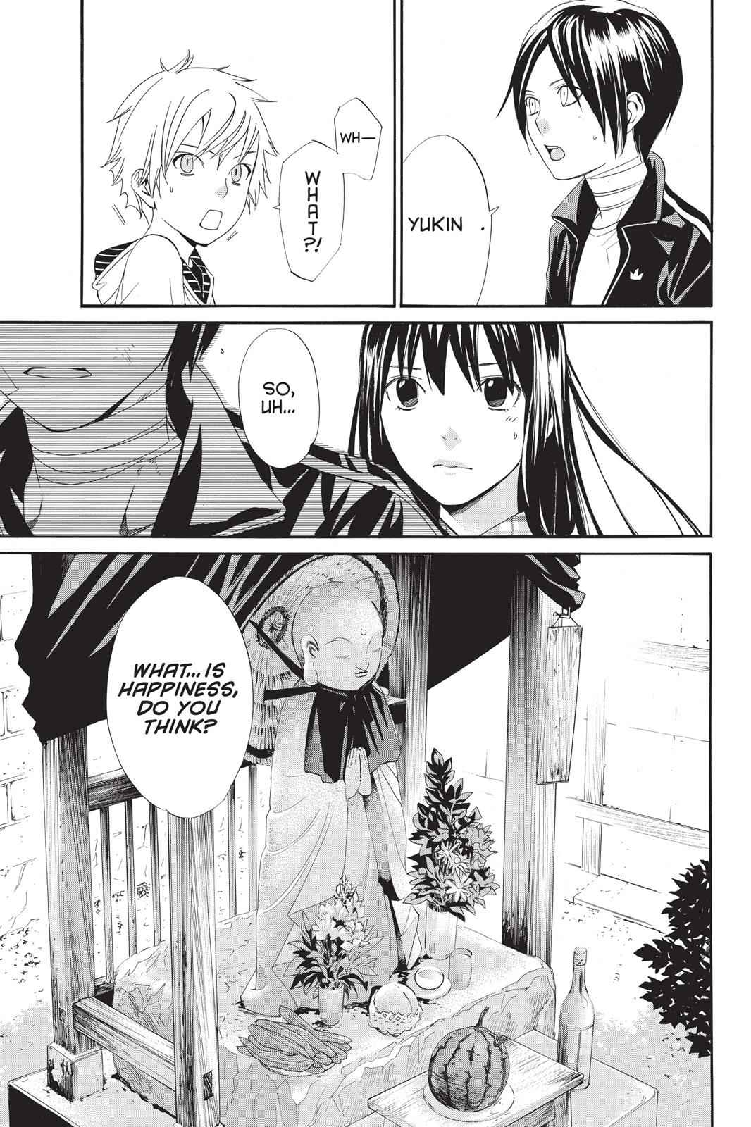 Noragami Chap 39 - Next Chap 40