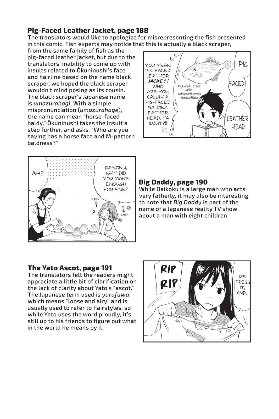 Noragami Chap 39 - Next Chap 40