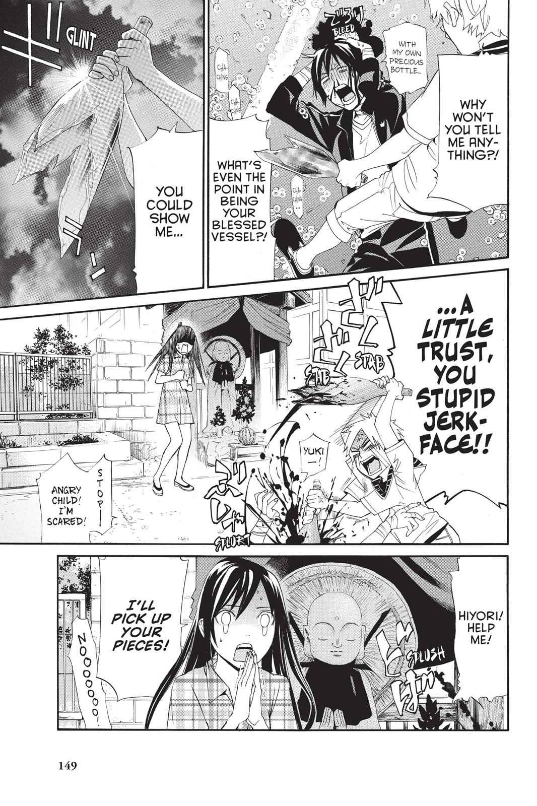 Noragami Chap 39 - Next Chap 40