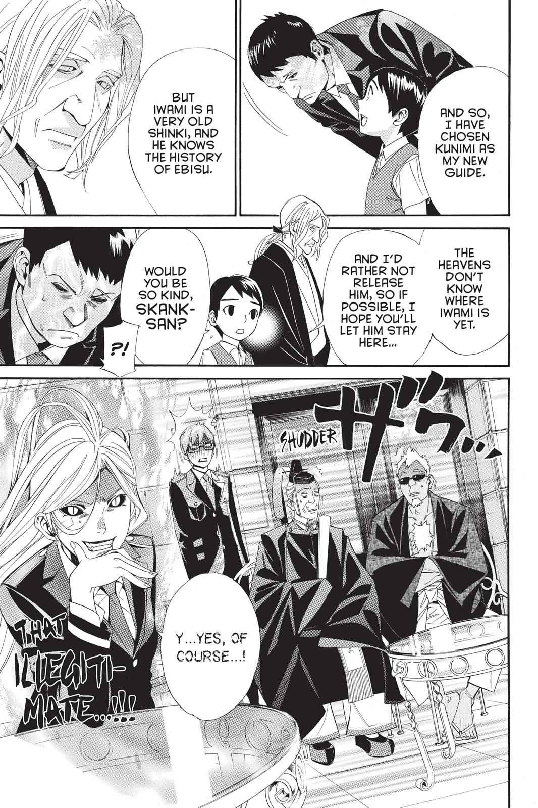 Noragami Chap 39 - Next Chap 40