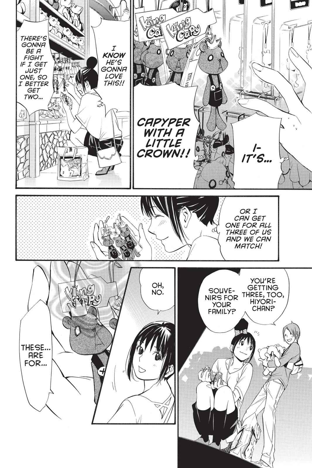 Noragami Chap 30 - Next Chap 31