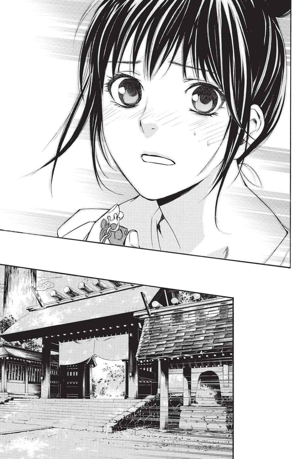 Noragami Chap 30 - Next Chap 31