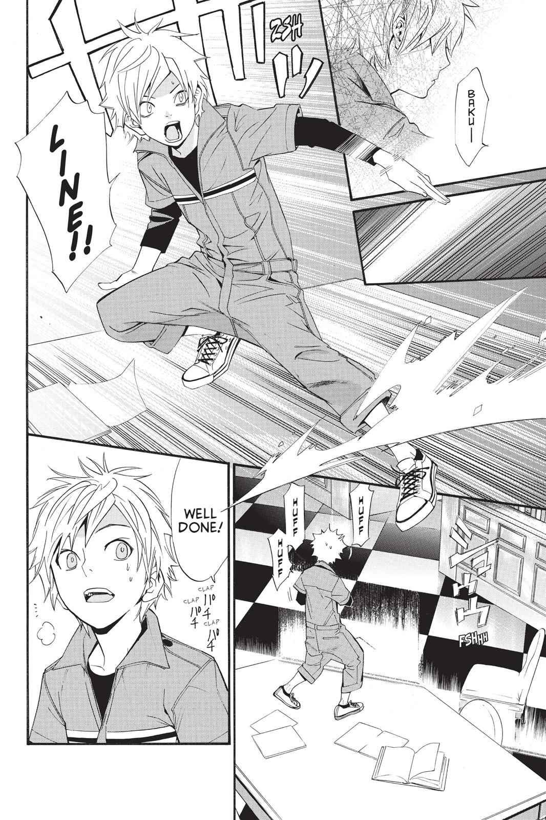 Noragami Chap 30 - Next Chap 31