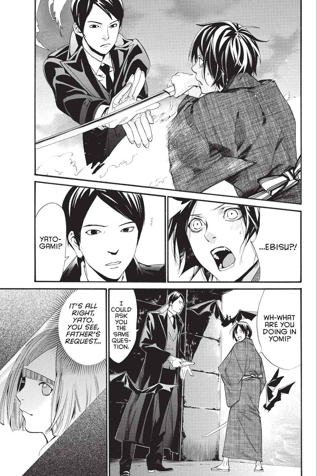 Noragami Chap 30 - Next Chap 31