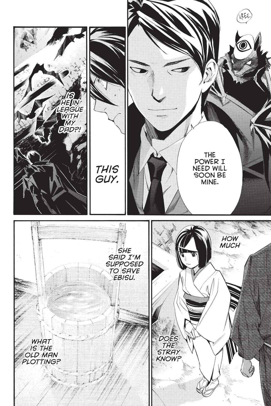Noragami Chap 30 - Next Chap 31
