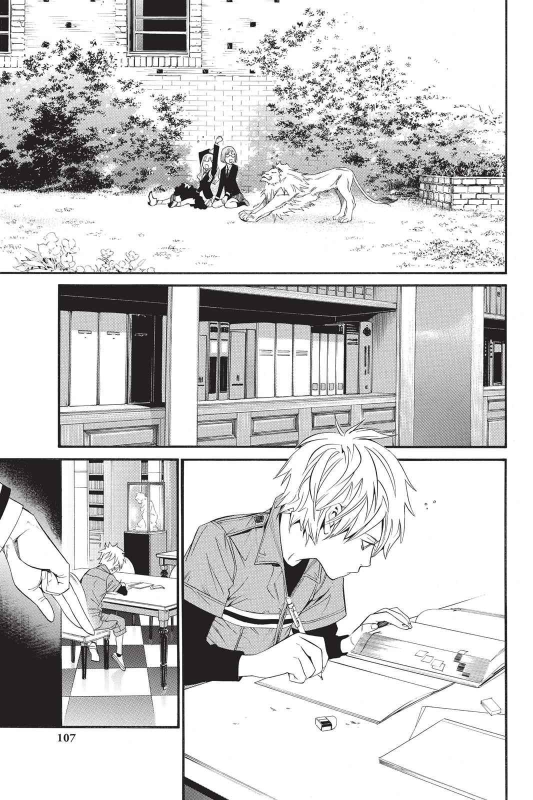 Noragami Chap 30 - Next Chap 31