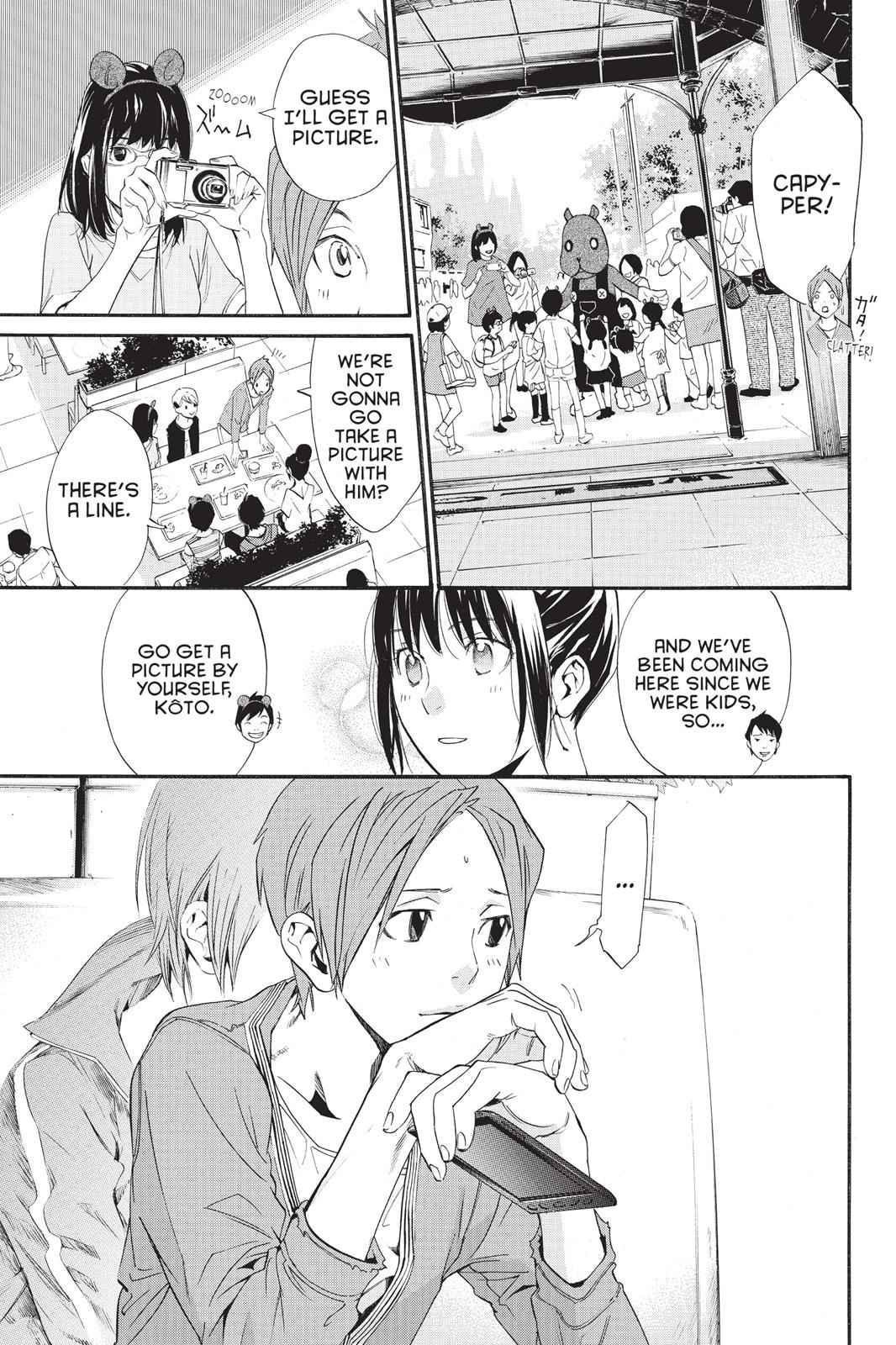Noragami Chap 30 - Next Chap 31
