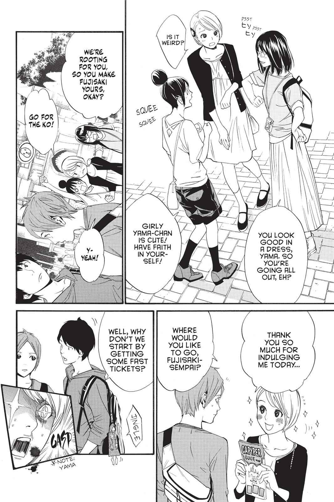 Noragami Chap 30 - Next Chap 31