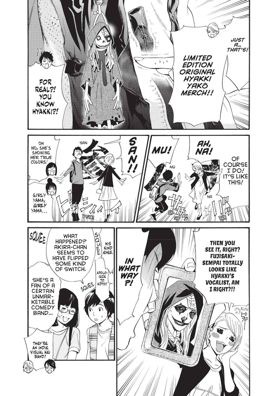 Noragami Chap 30 - Next Chap 31