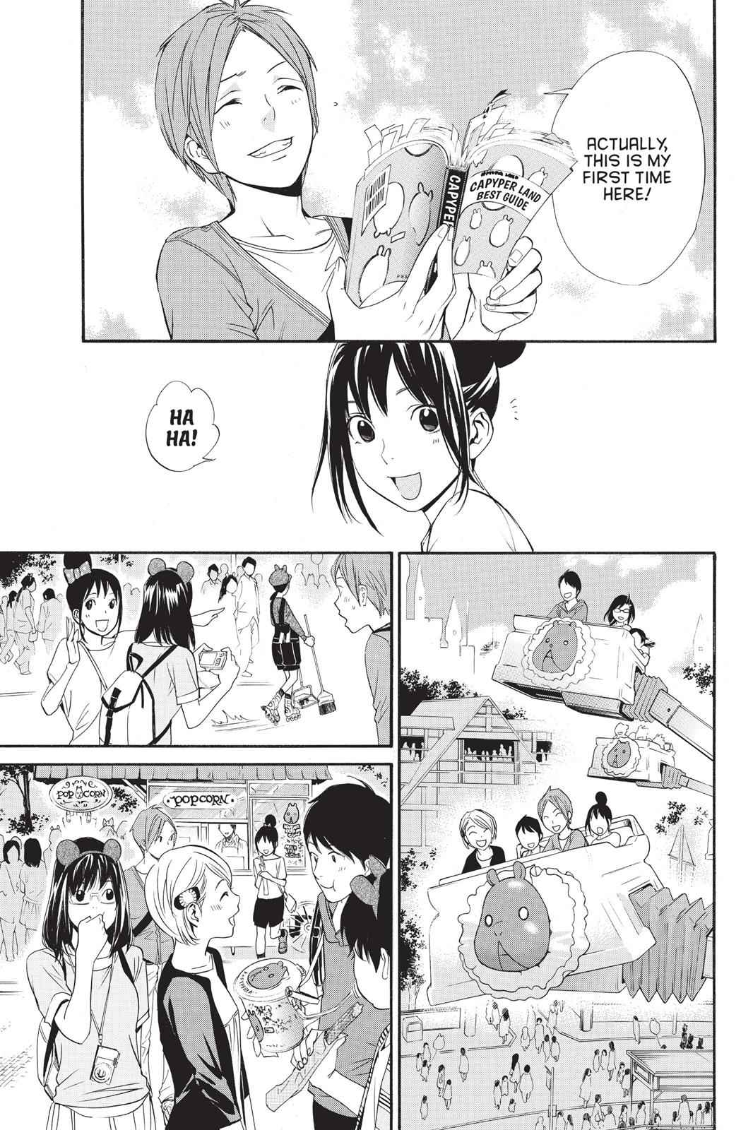 Noragami Chap 30 - Next Chap 31