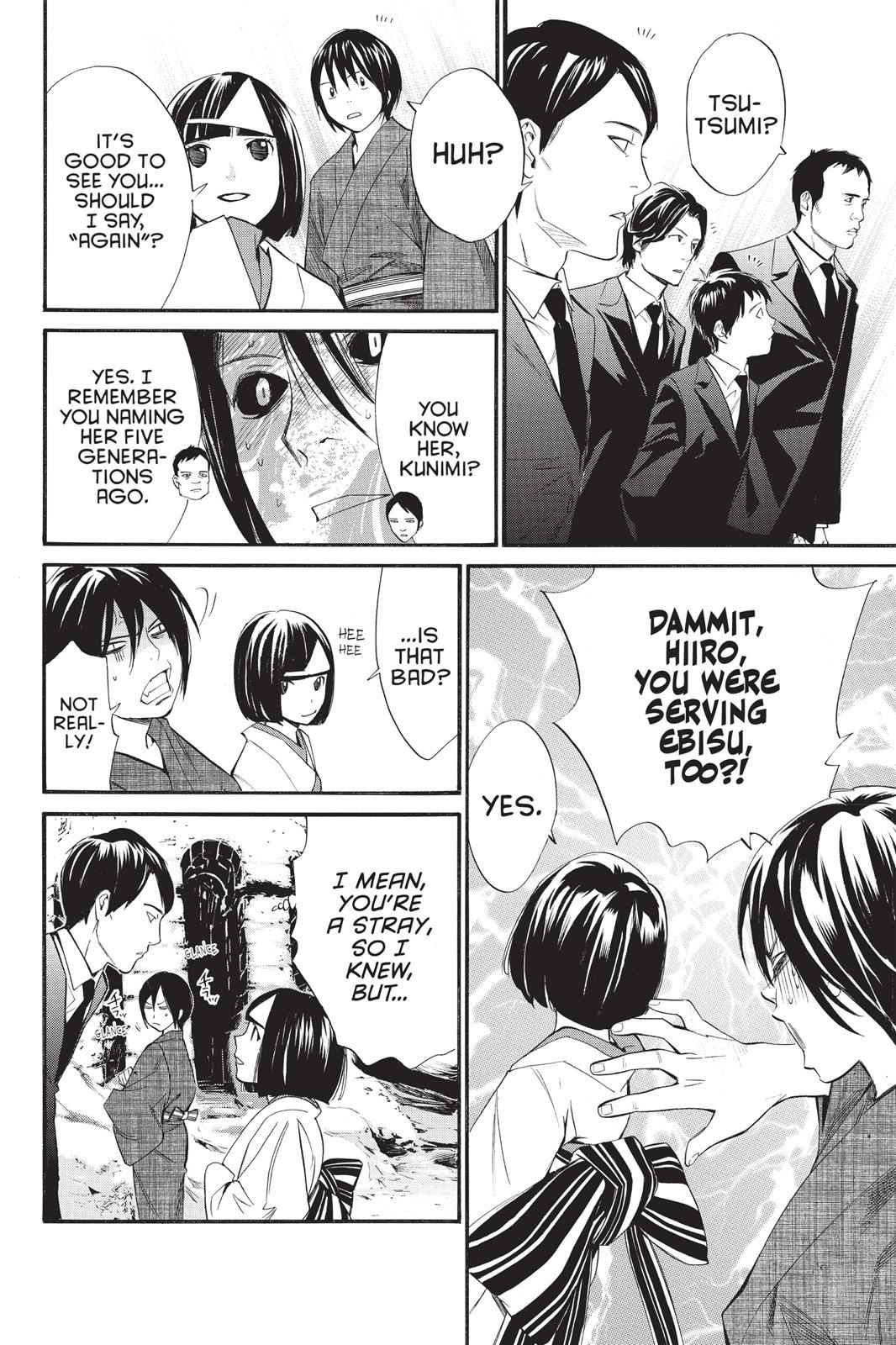 Noragami Chap 30 - Next Chap 31