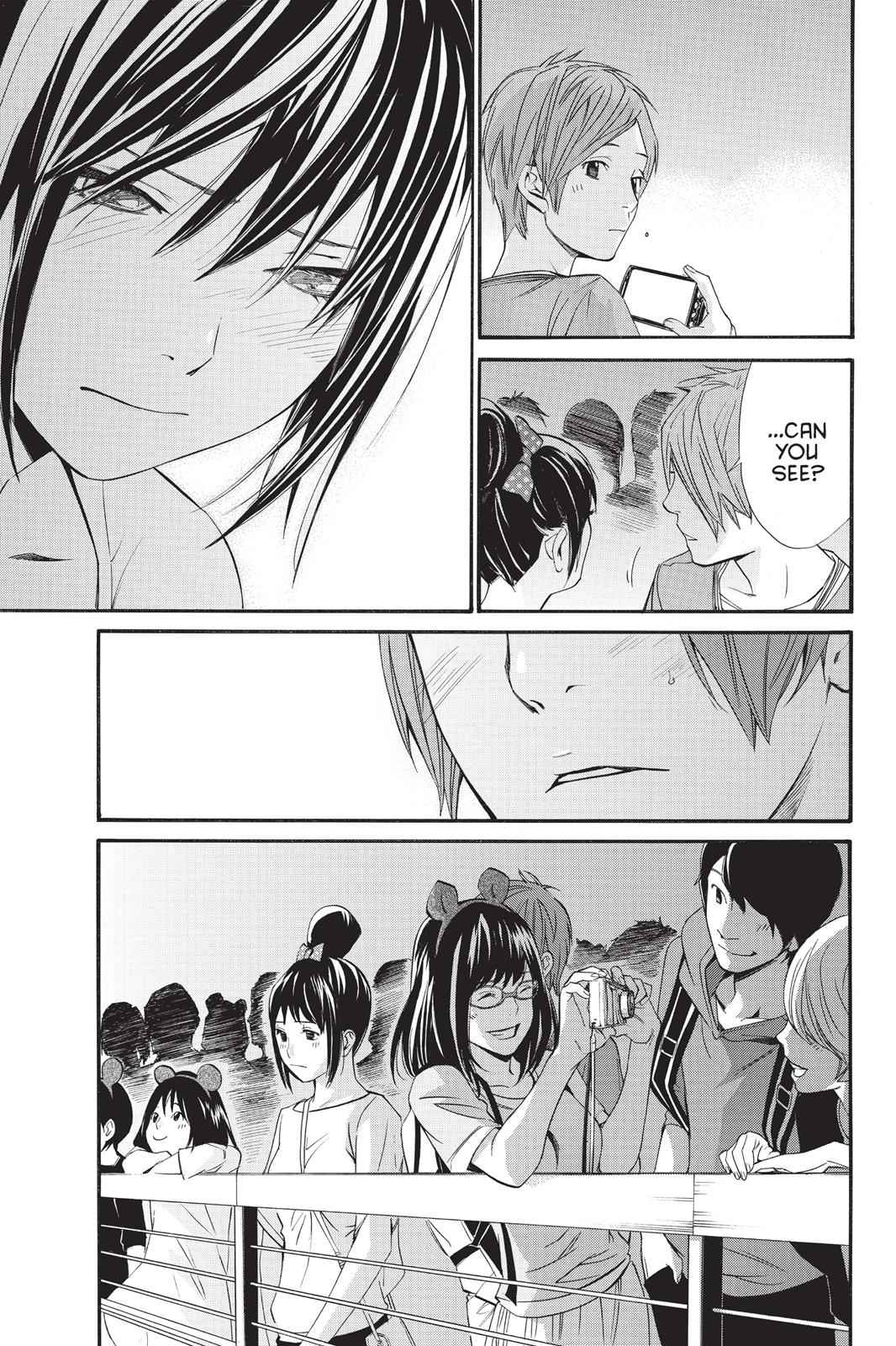 Noragami Chap 30 - Next Chap 31