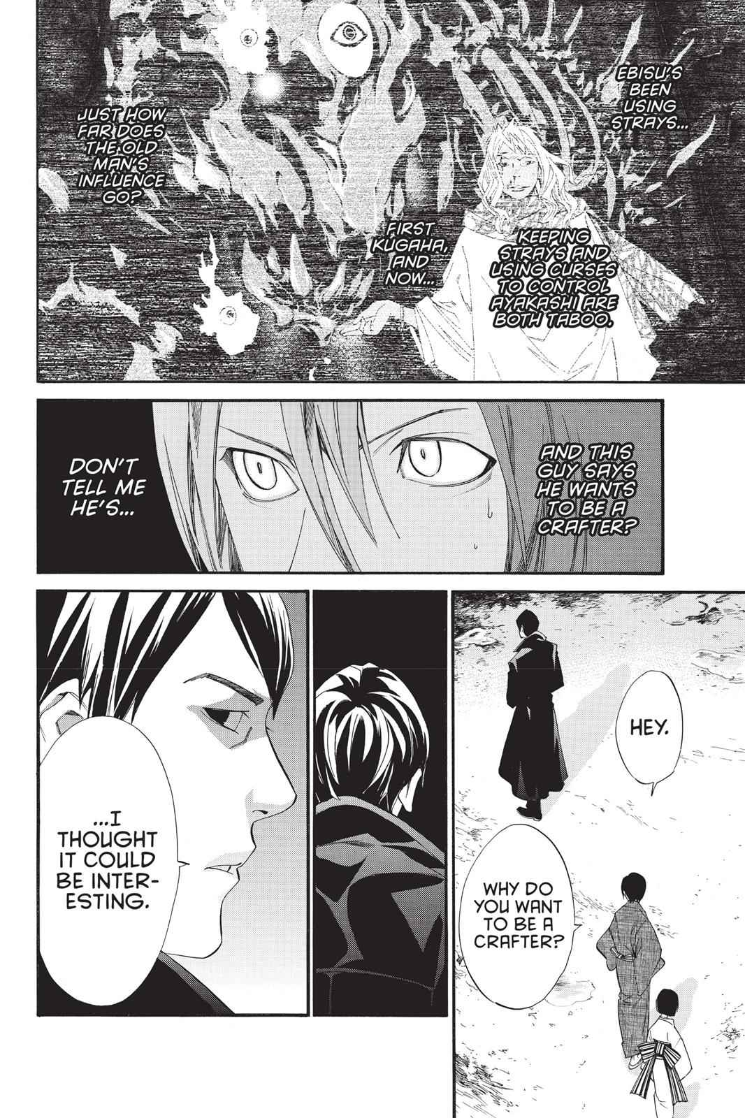 Noragami Chap 30 - Next Chap 31
