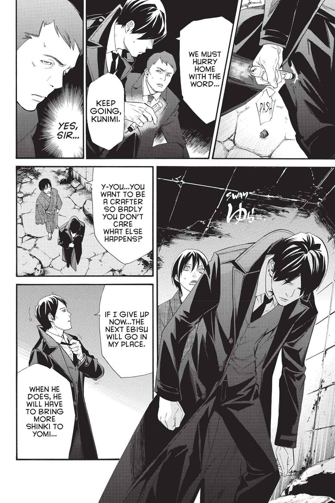 Noragami Chap 31 - Next Chap 32