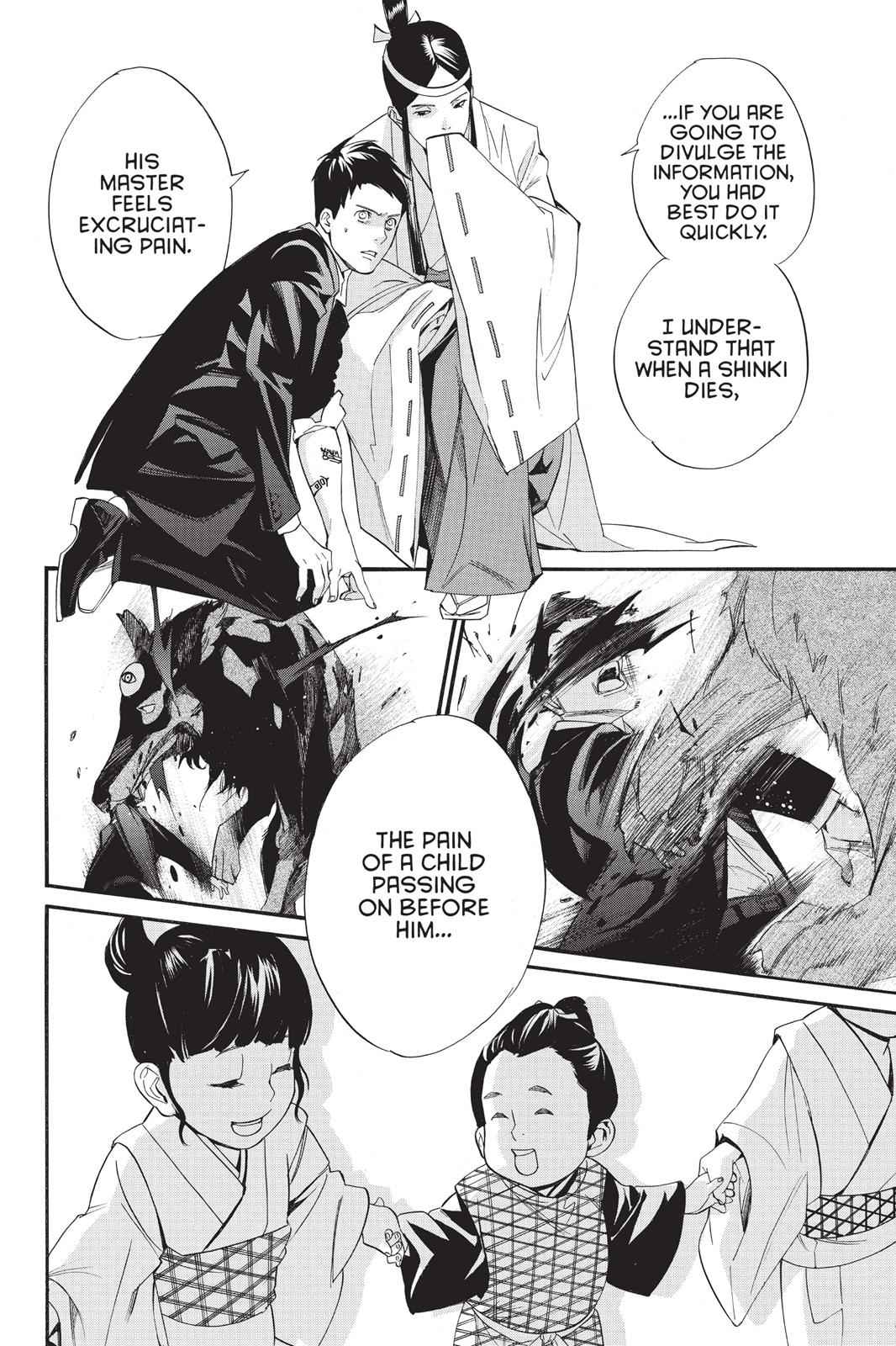 Noragami Chap 31 - Next Chap 32