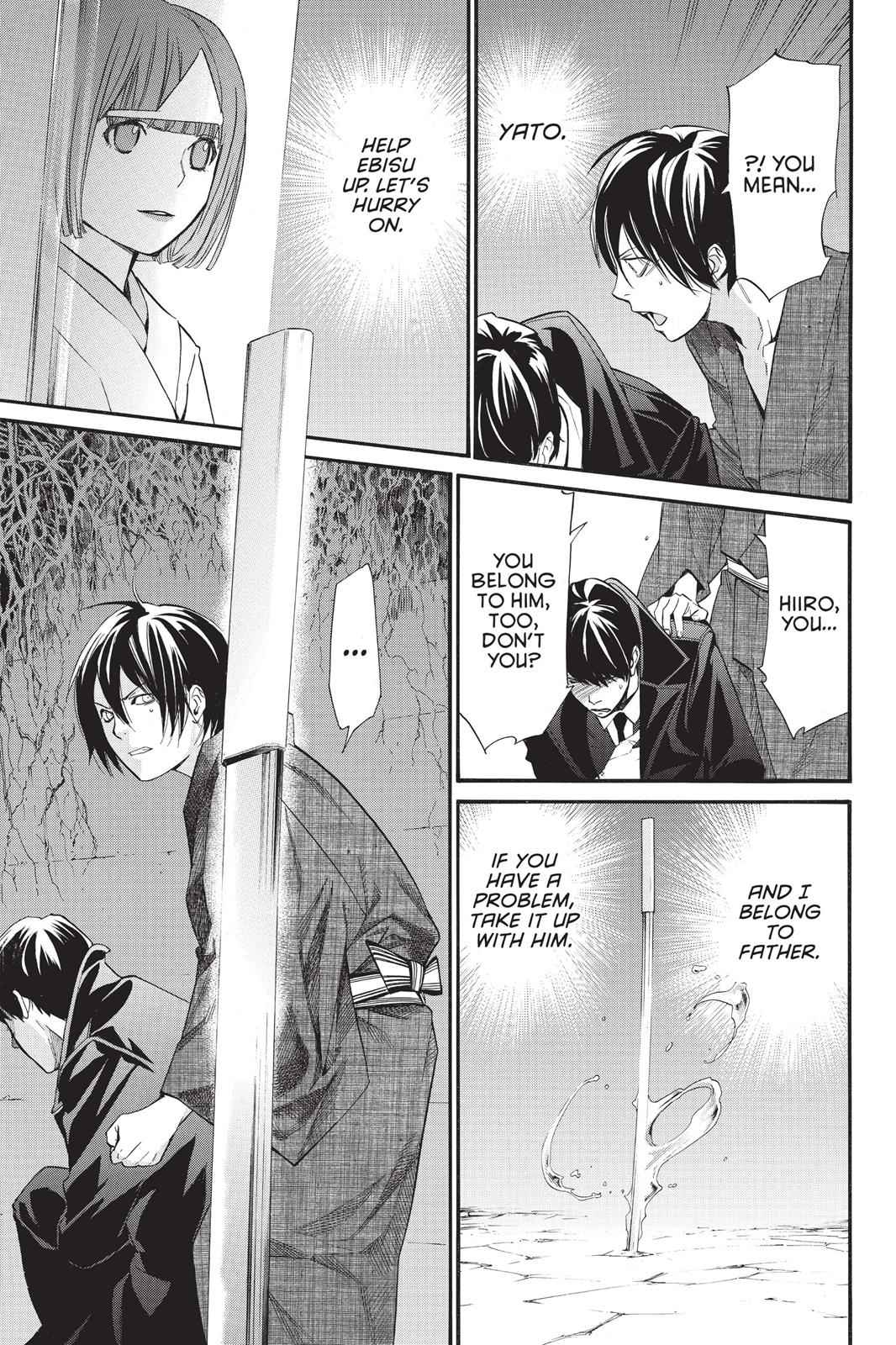 Noragami Chap 31 - Next Chap 32