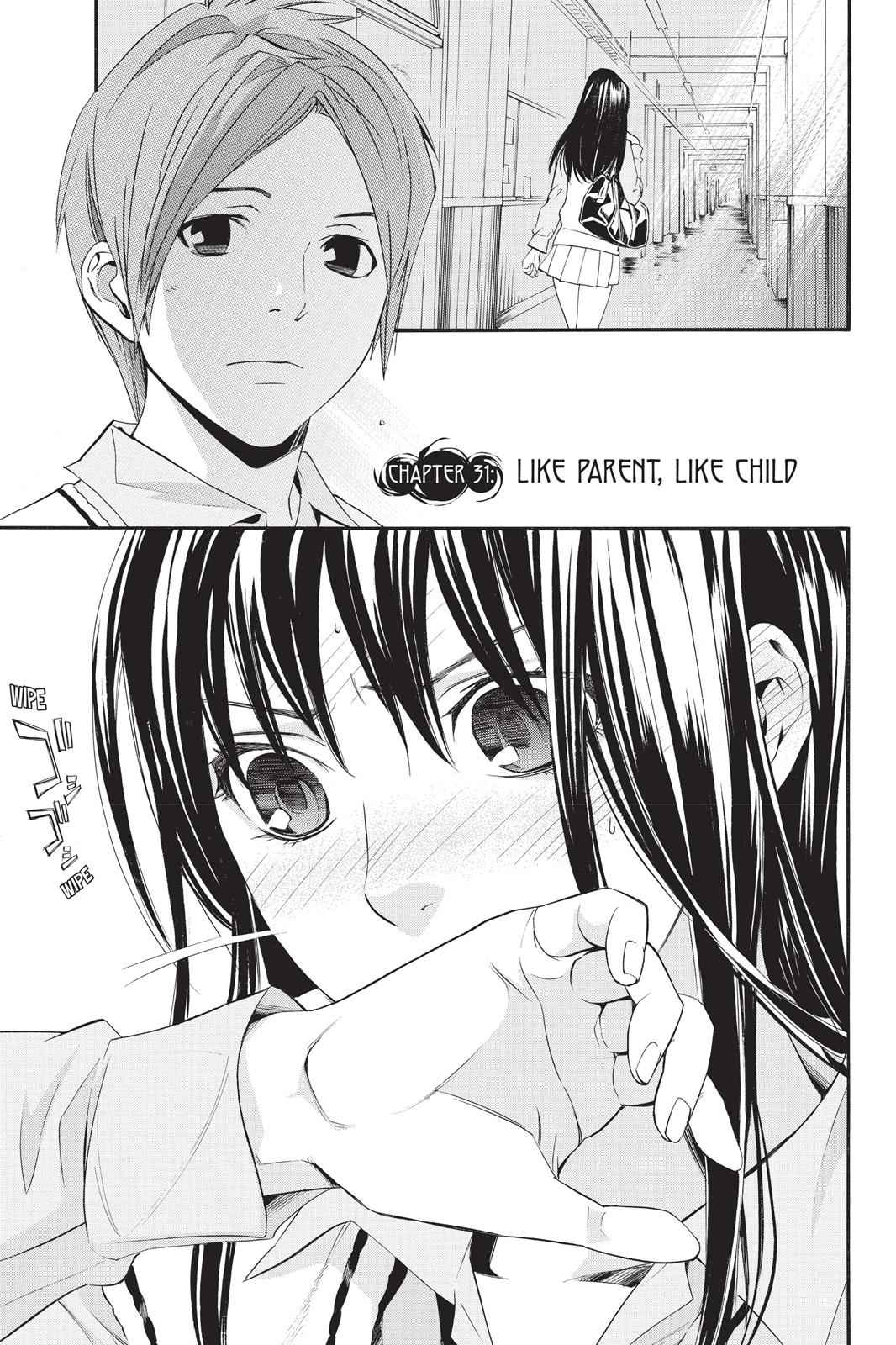 Noragami Chap 31 - Next Chap 32