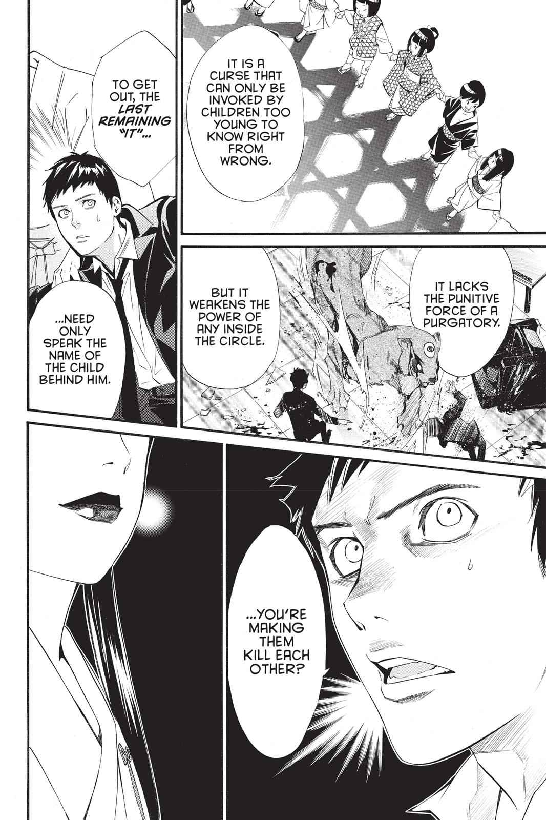 Noragami Chap 31 - Next Chap 32