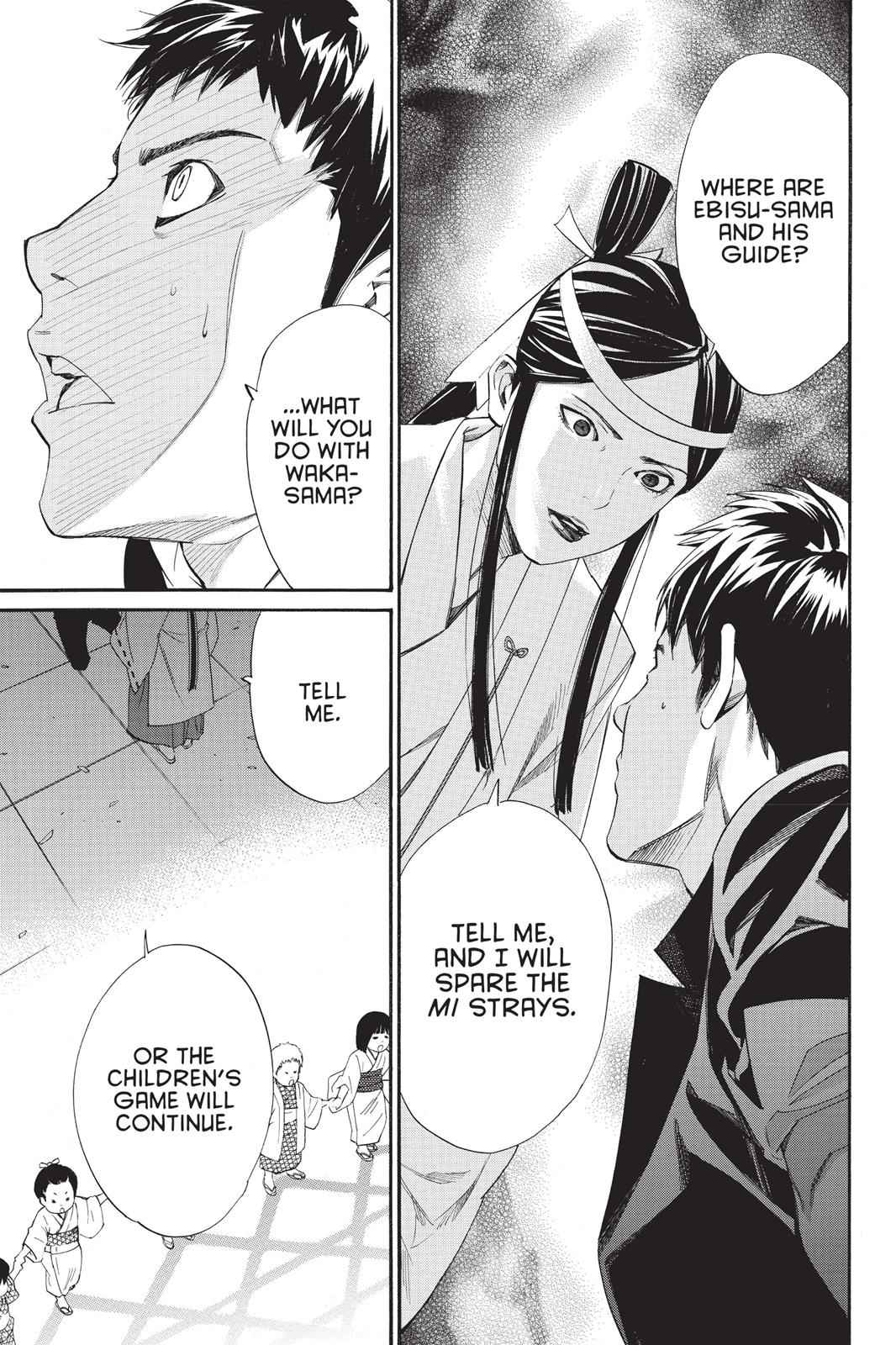 Noragami Chap 31 - Next Chap 32