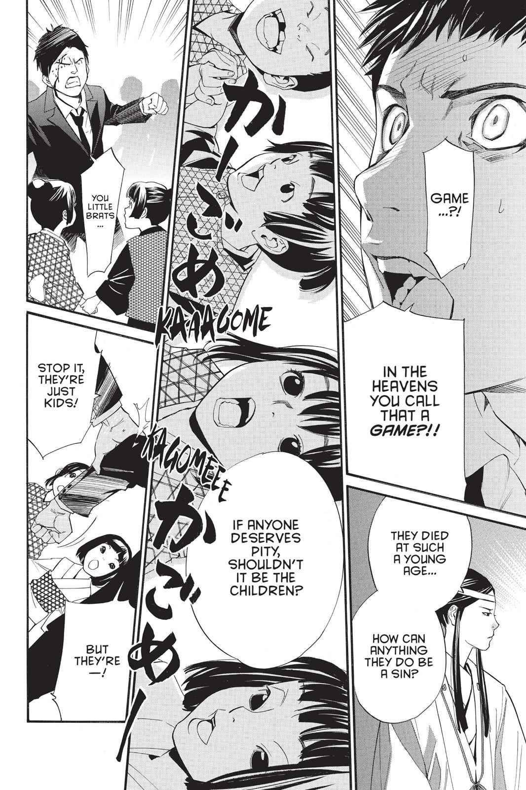 Noragami Chap 31 - Next Chap 32