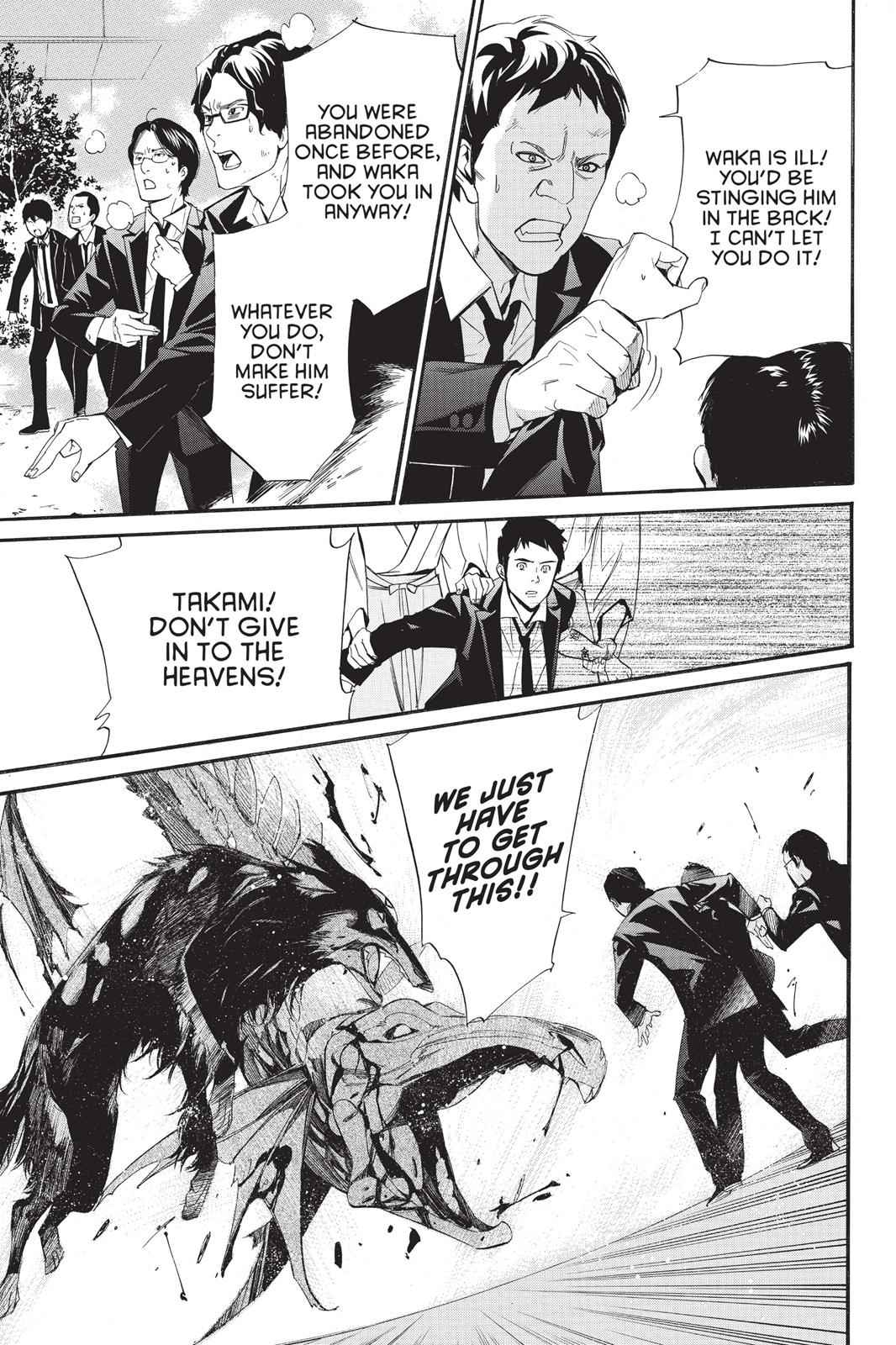 Noragami Chap 31 - Next Chap 32