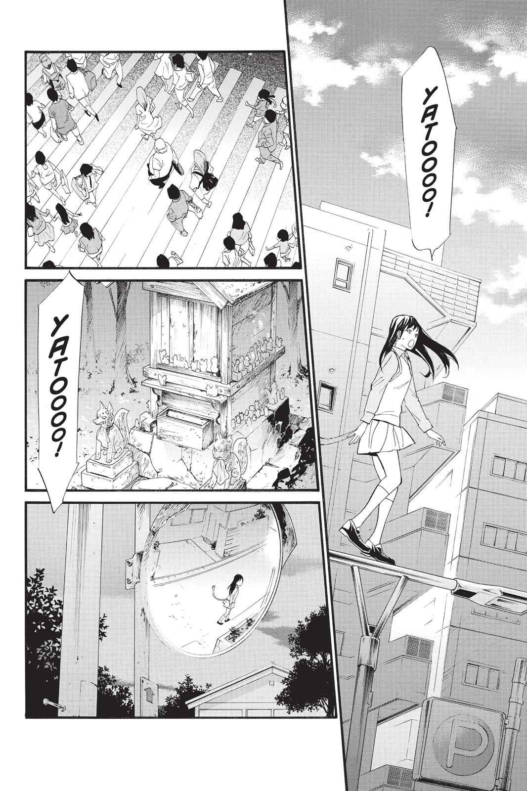 Noragami Chap 31 - Next Chap 32