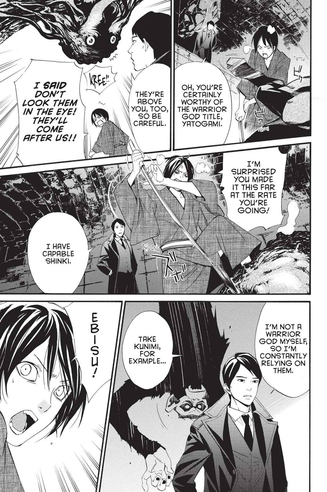 Noragami Chap 31 - Next Chap 32
