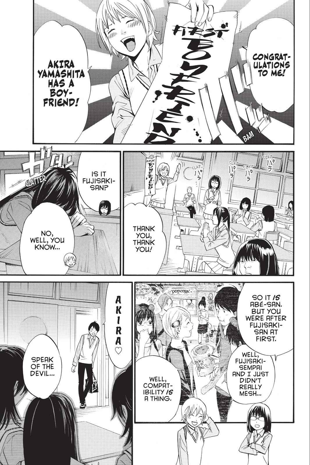 Noragami Chap 31 - Next Chap 32