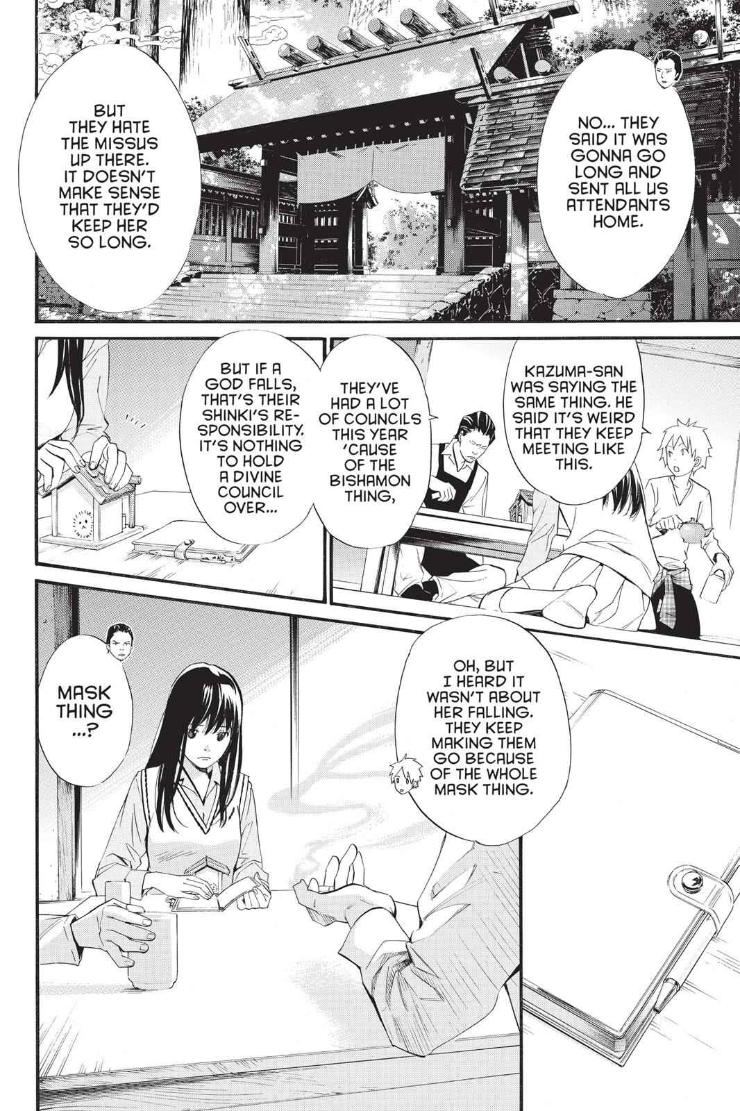 Noragami Chap 31 - Next Chap 32