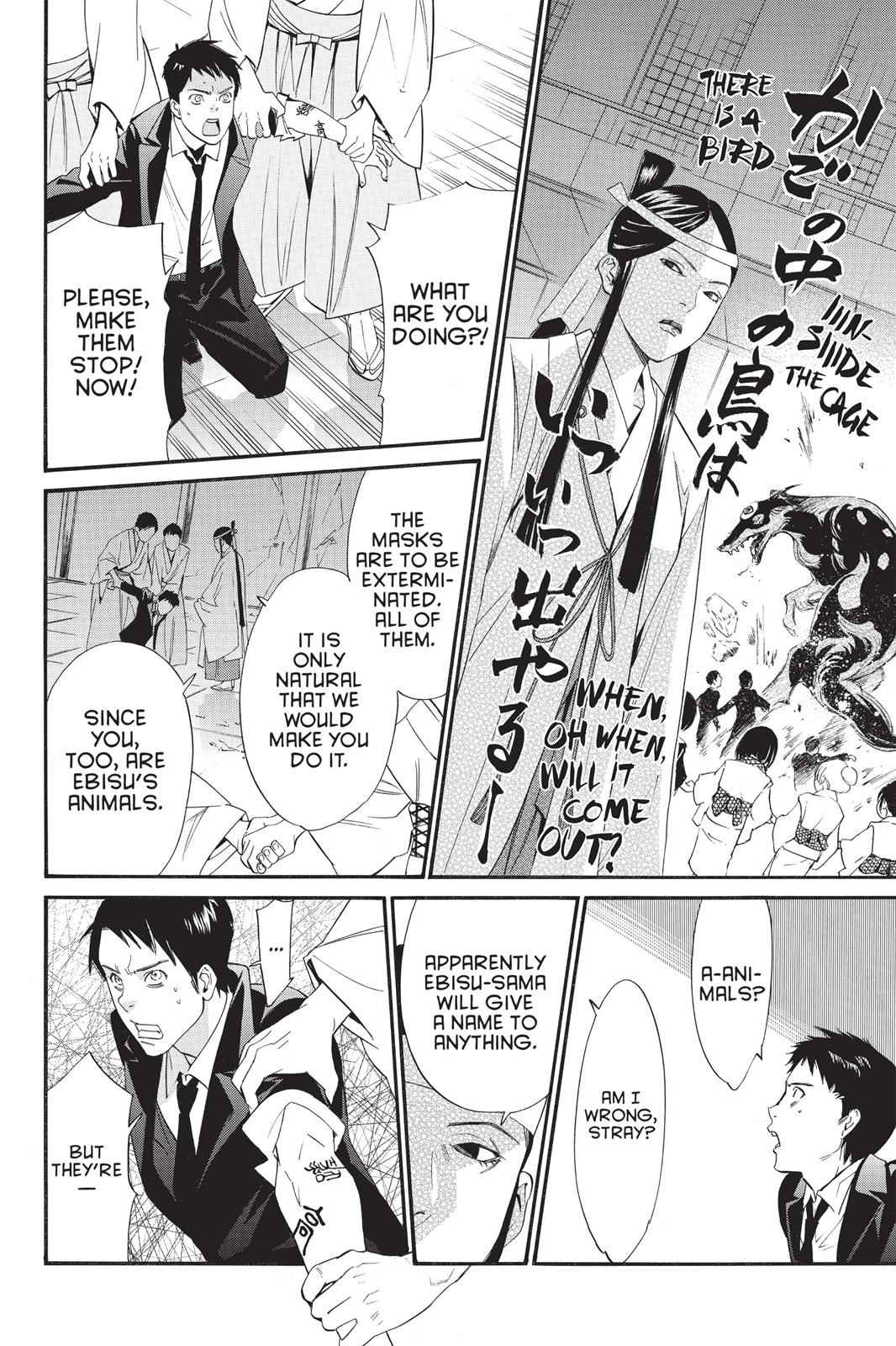 Noragami Chap 31 - Next Chap 32