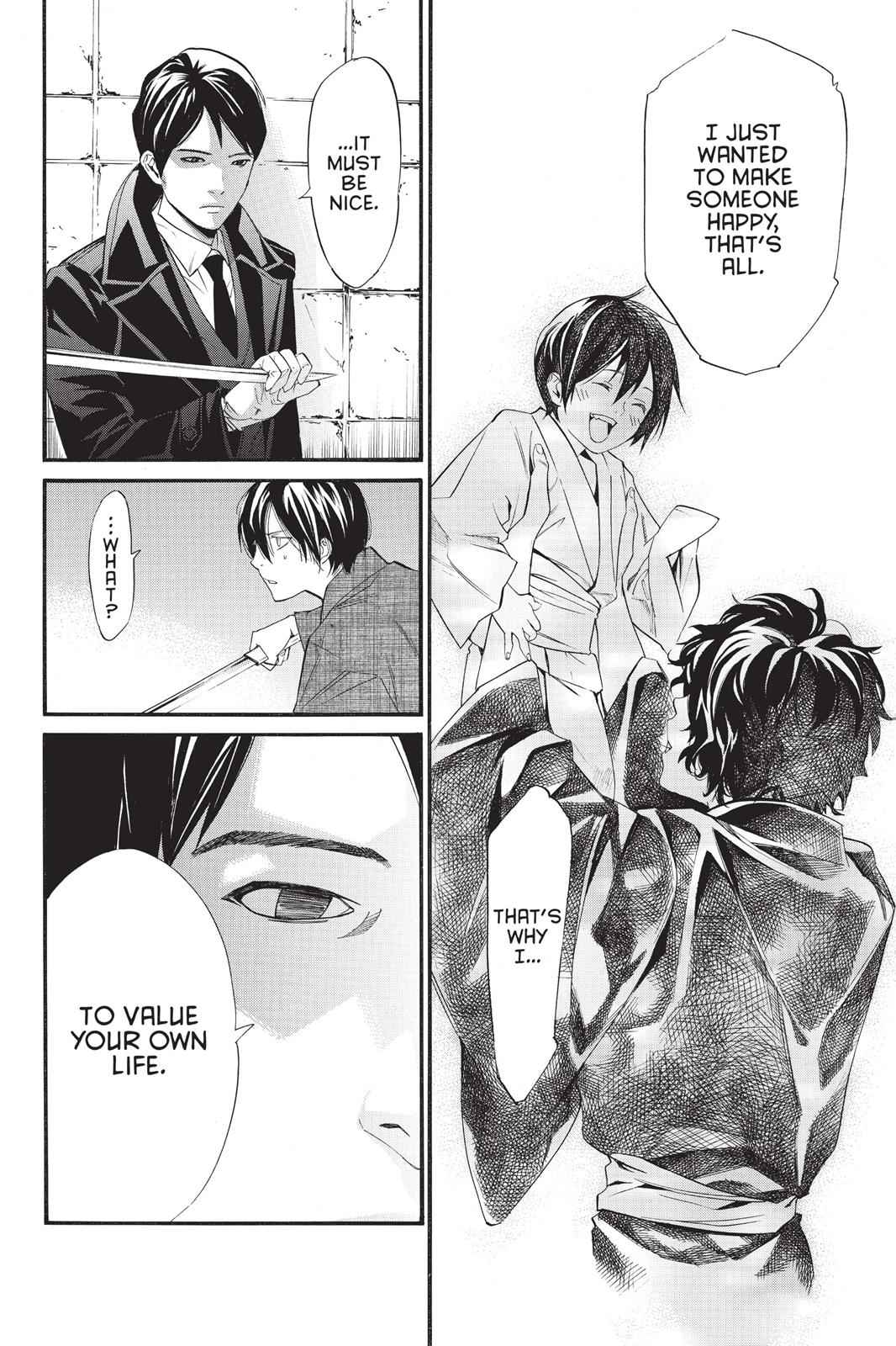 Noragami Chap 31 - Next Chap 32