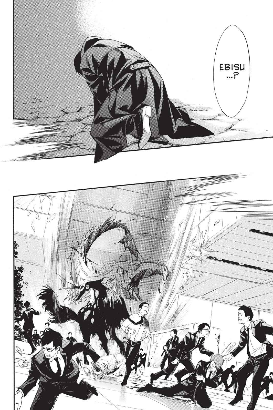 Noragami Chap 31 - Next Chap 32