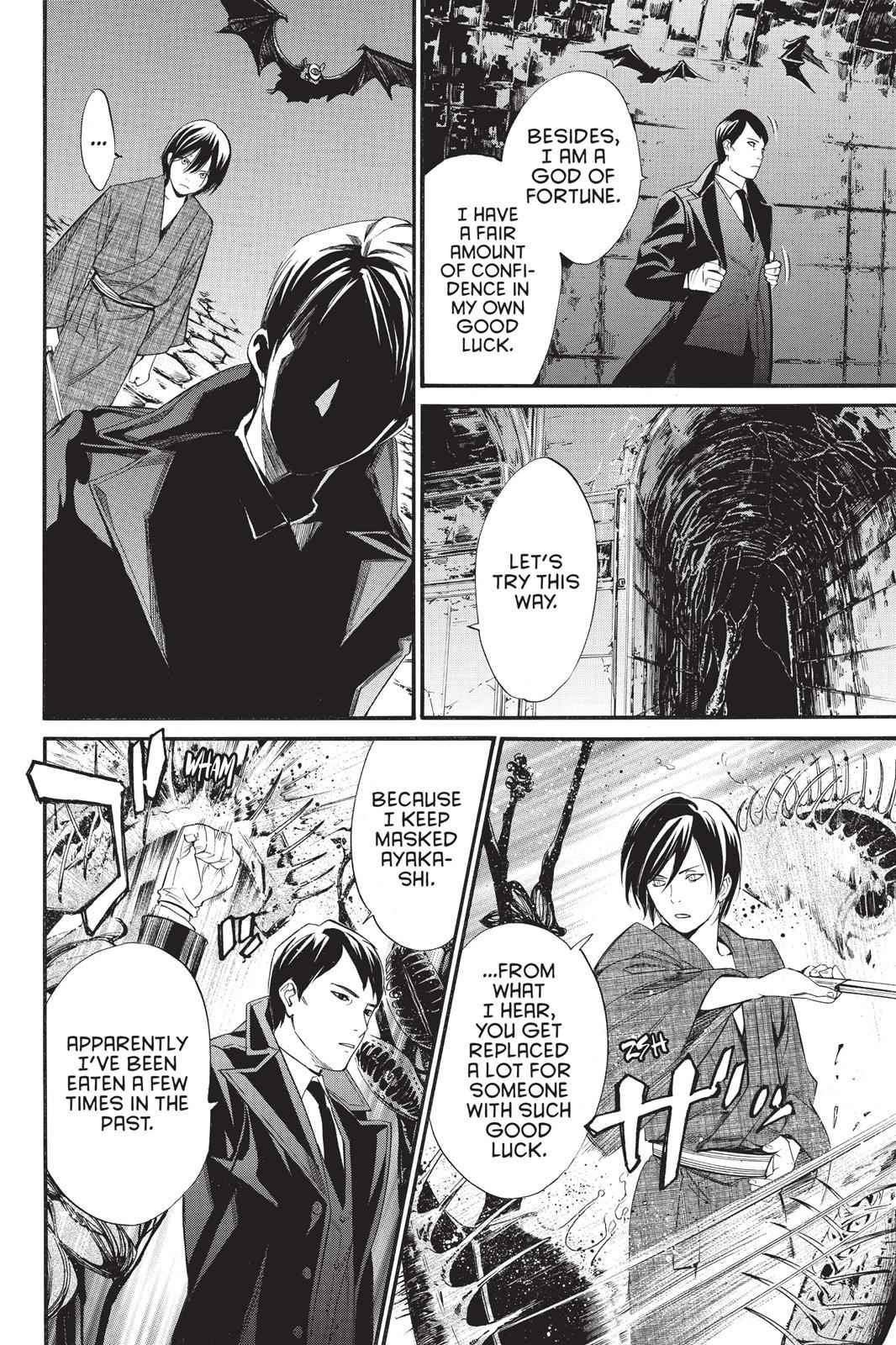 Noragami Chap 31 - Next Chap 32