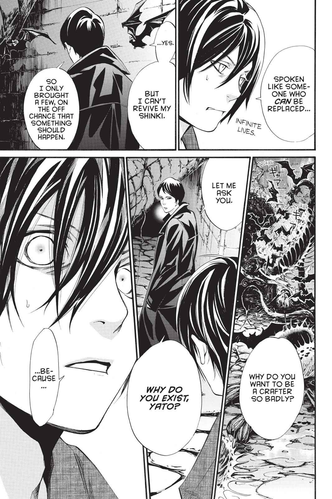 Noragami Chap 31 - Next Chap 32