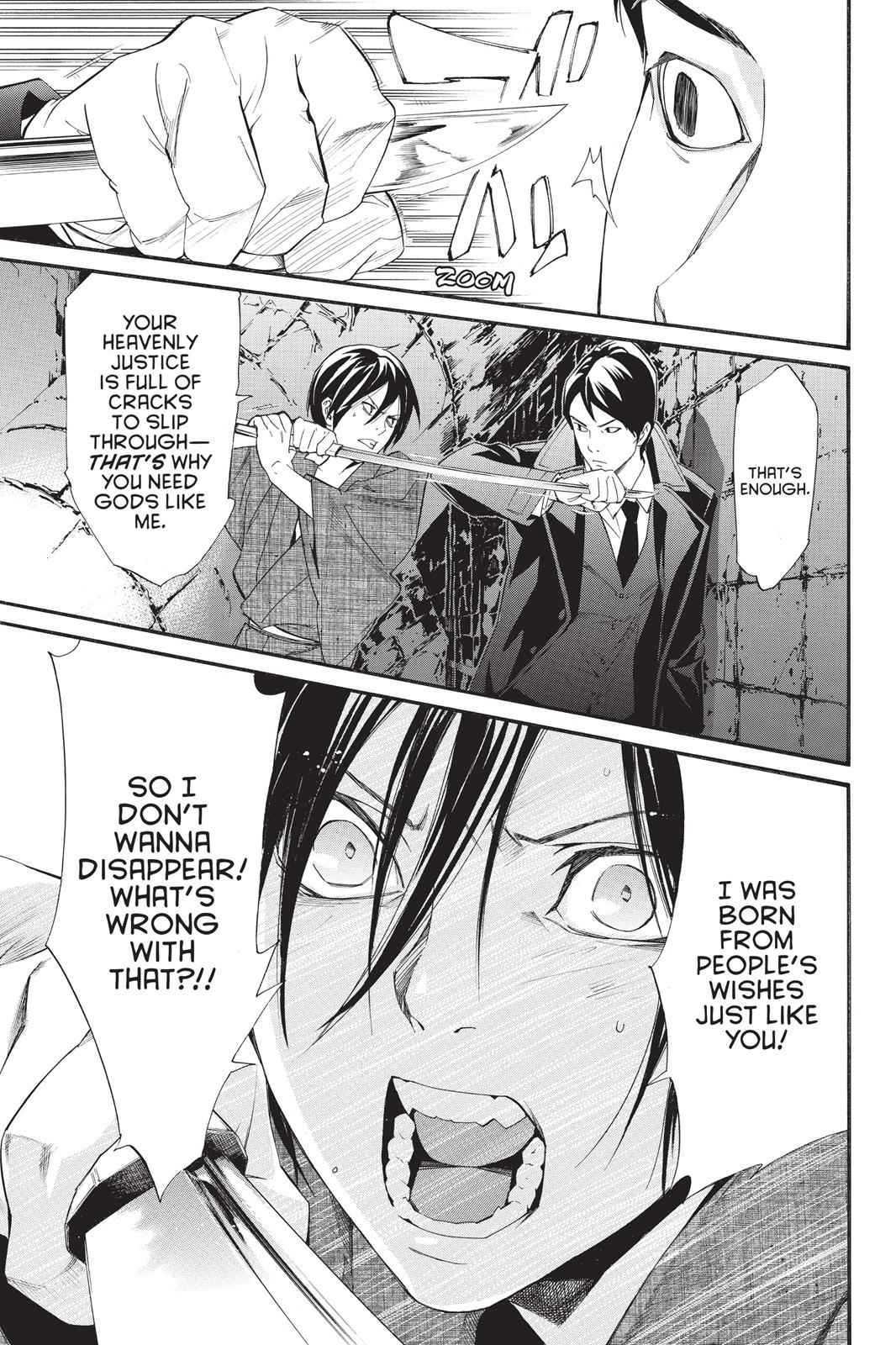 Noragami Chap 31 - Next Chap 32