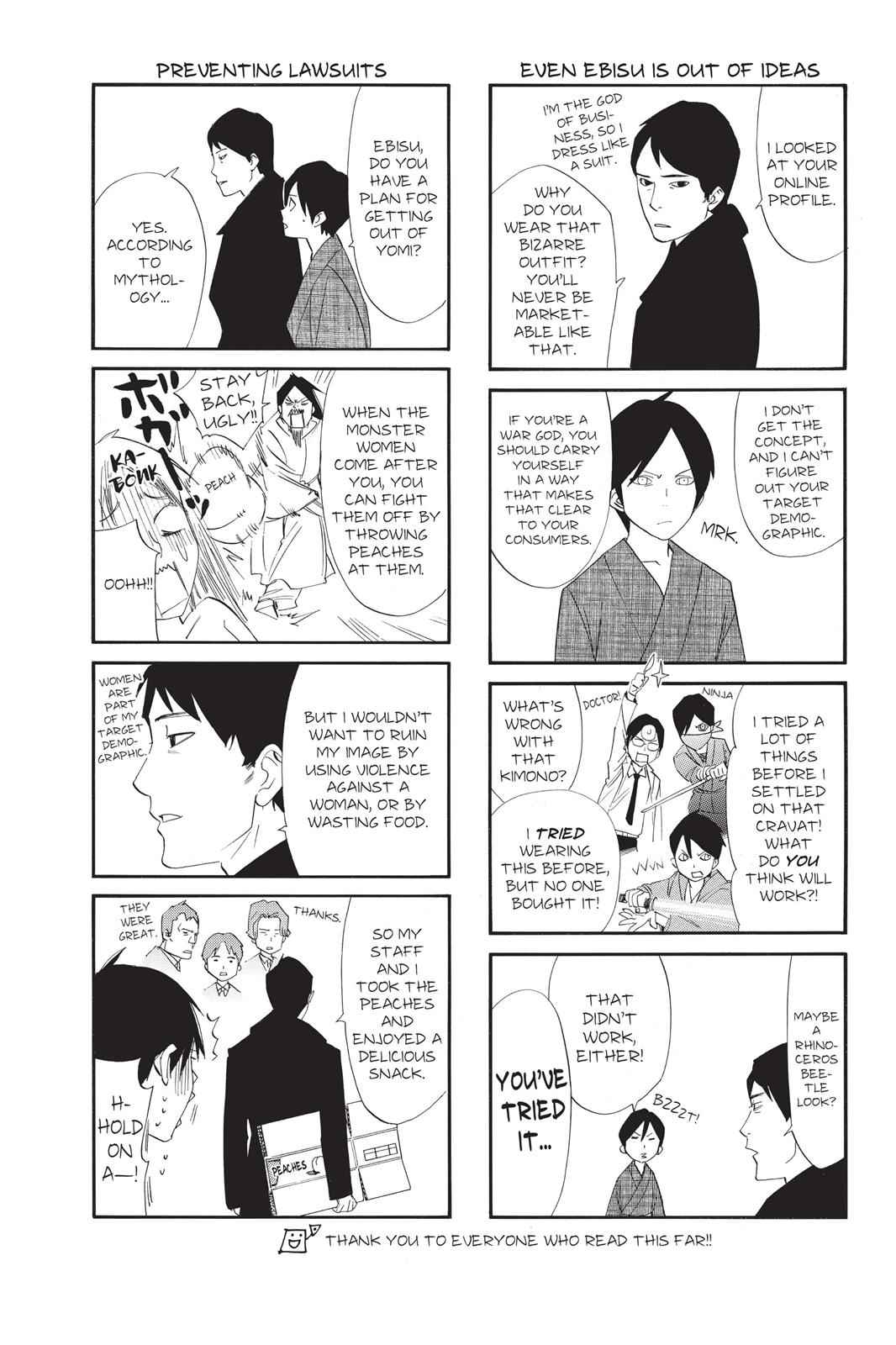 Noragami Chap 31 - Next Chap 32