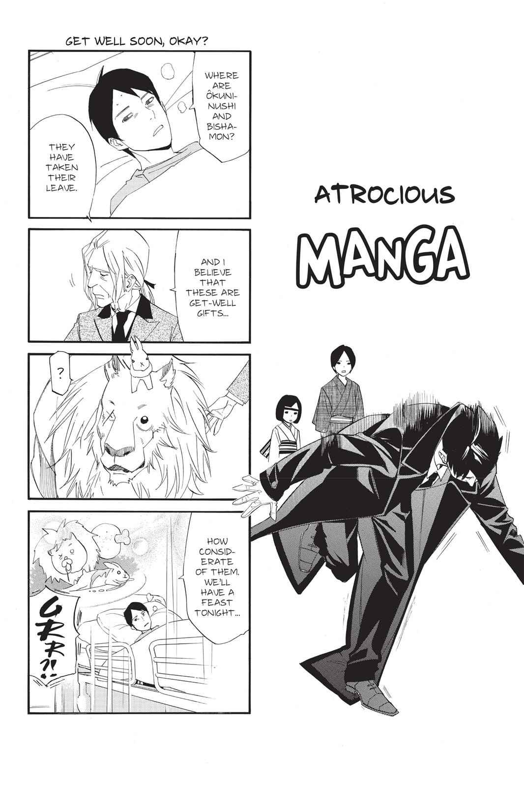 Noragami Chap 31 - Next Chap 32