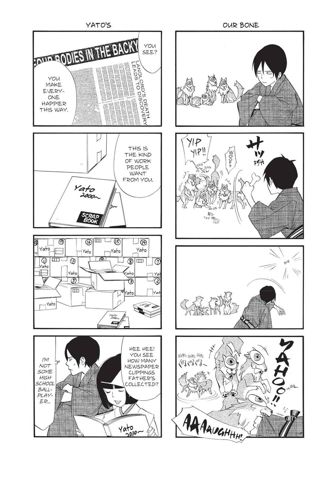Noragami Chap 31 - Next Chap 32