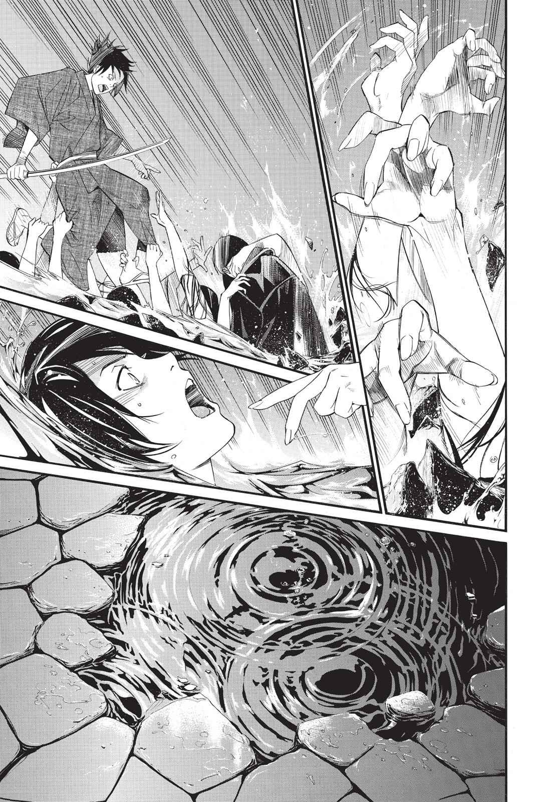 Noragami Chap 31 - Next Chap 32