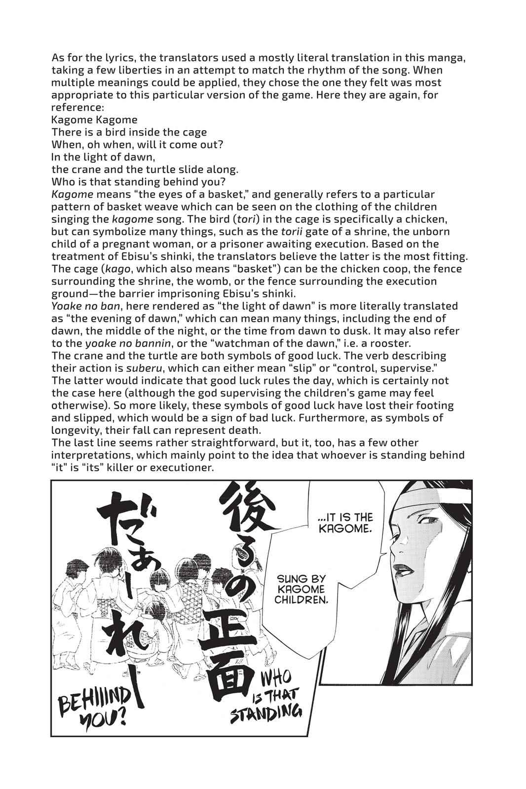 Noragami Chap 31 - Next Chap 32