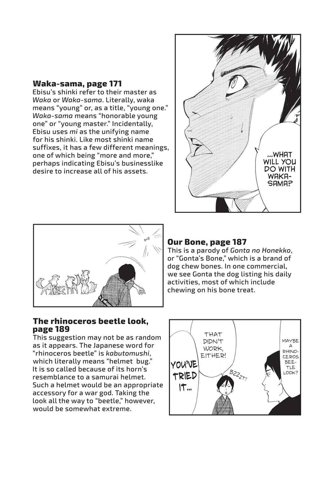 Noragami Chap 31 - Next Chap 32