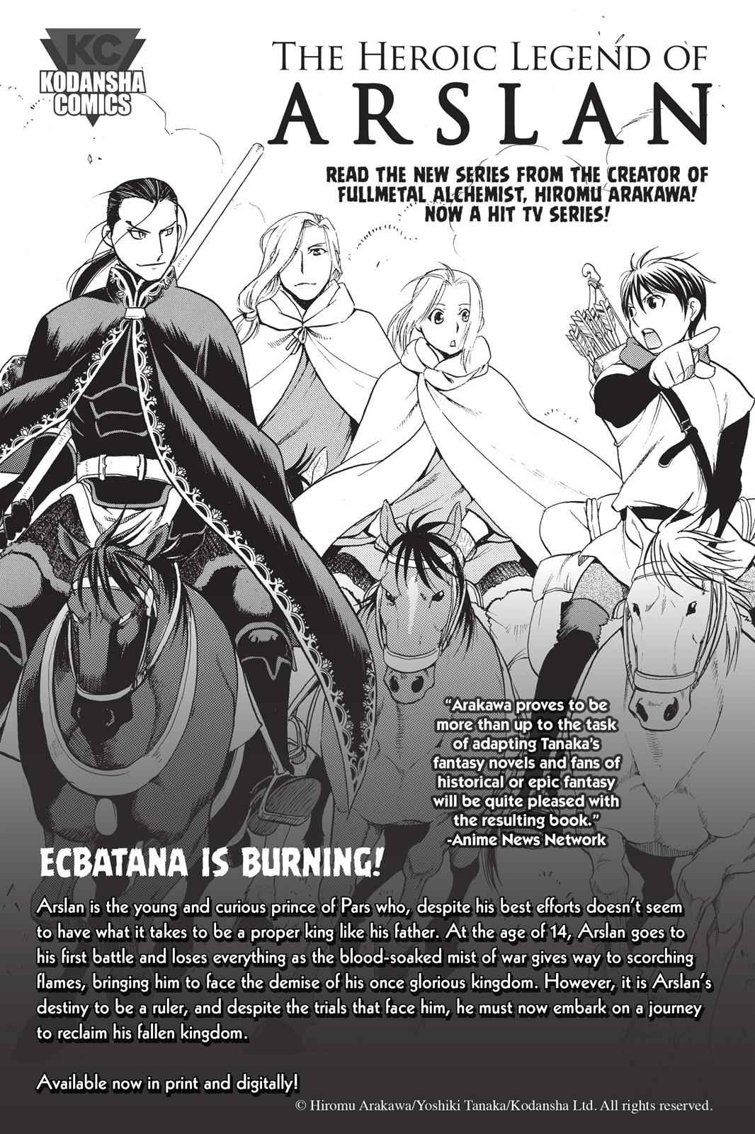 Noragami Chap 31 - Next Chap 32