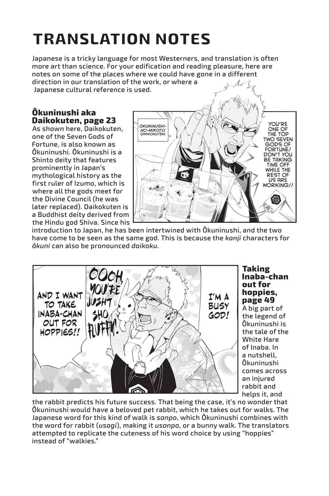 Noragami Chap 31 - Next Chap 32