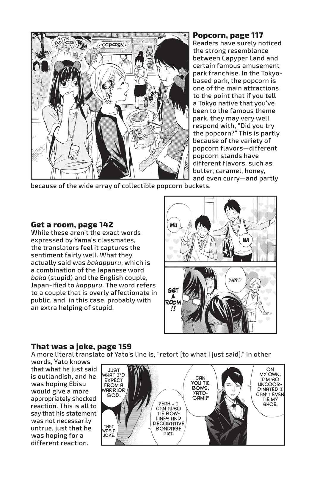 Noragami Chap 31 - Next Chap 32